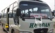 Hà Loan bus - VeXeRe.com