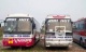 Anh Huy (Đất Cảng) bus - VeXeRe.com