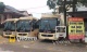 Cố Hương Travel bus - VeXeRe.com