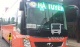 Hà Tuyên bus - VeXeRe.com