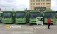 APEC LIMOUSINE bus - VeXeRe.com