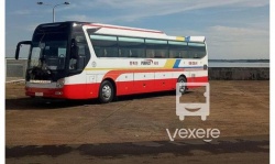 Khánh Nhân bus - VeXeRe.com