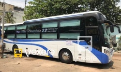 Hoa Nho bus - VeXeRe.com