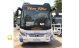 Hoa Nho bus - VeXeRe.com
