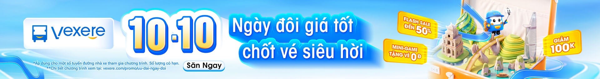 DD1026