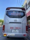 Xe Sơn Lâm (Phan Thiết) Bên hông xe Giường nằm 40 chỗ