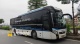 Xe Sapa Group Bus Bên hông xe Limousine 22 cabin đôi VIP