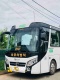 Xe Đồng Hành Travel Bus Mặt trước xe Ghế ngồi 34 chỗ (Thaco Bus Meadow)