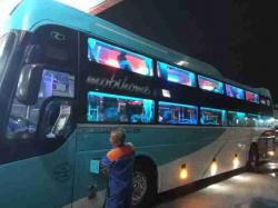 Xe Thiên Lộc Bên hông xe Giường nằm Giường nằm 43 chỗ