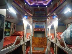 Xe Thanh Thắng (Sơn La) Nội thất Limousine giường nằm 34 chỗ