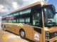 Xe Cao Lâm Mặt trước xe Bên hông xe Limousine 34 phòng