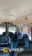 Xe Phương Huy (Đắk Lắk) Ghế ngồi Nội thất Ghế ngồi 16 chỗ