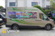Xe Duy Khánh Limousine Bên hông xe Limousine 11 chỗ 