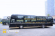 Xe Văn Minh Bên hông xe Limousine 21 phòng