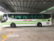Xe Duy Quý Bên hông xe Ghế ngồi Ghế ngồi 47 chỗ